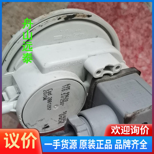 议价 利亚路燃烧机量程0—1500Pa