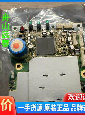 议价~古野16P0208RFCON