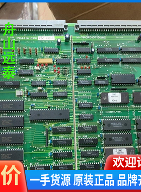 议价~JRC雷达板子块，PC4414 CPU CDC-6