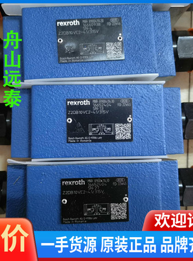 议价~R900411430  Z2DB10VC2-4X/315V