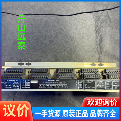 议价~康士伯RAi-16Xe模块
