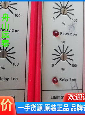 议价/PR2232,PR2238,PR2231