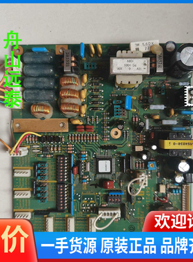 议价/古野雷达FAR2XX7 罗经转换板64P1106