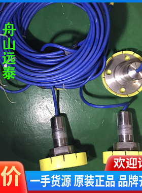 议价/XTRONICA XTL458，INPUT0.8-3.3b