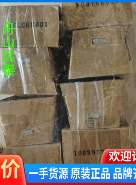 议价~TKC电罗经TG6000/8000电刷Brush