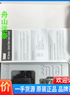 议价~ENTEL HX 422 VHF对讲机 配CNB4