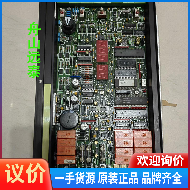 议价/ALAFA-LAVAL EPC400 控制板