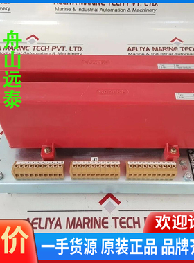 议价/Saacke T 08燃烧器控制装置CMS 10