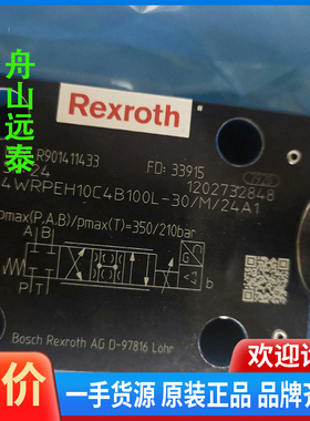 议价~R901411433  4WRPEH10C4B100L-3X