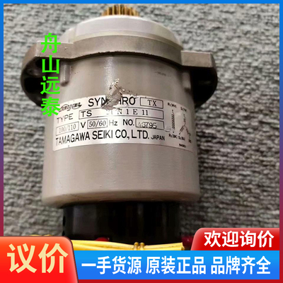 议价/摩川21N1E11编码器