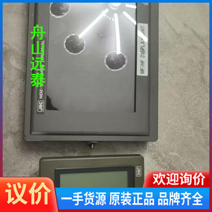 85C终端NDZ 议价 JUE C站 127C JRC