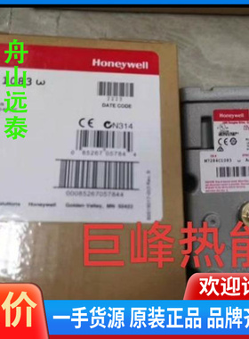 议价~M7284C1083霍尼韦尔伺服马达M7284C1091