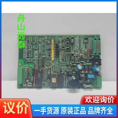 议价~阿尔法·拉瓦尔 EPC-400 控制模块， 318304
