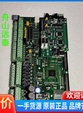 议价~consilium Base Board 462001