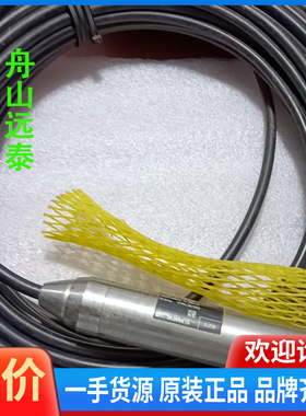 议价/VEGAWELL72 1719430/002