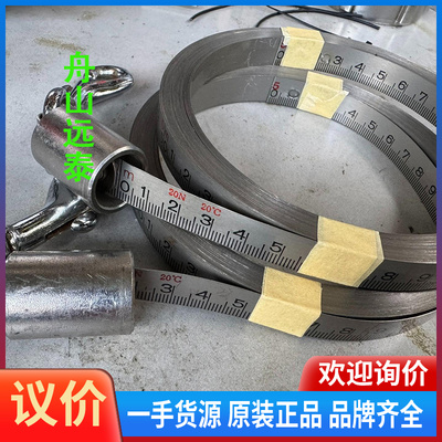 议价~取样尺NIHON DOKI CO.，LTD，STAINLE