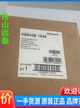 议价/V8943B1044,M9194D1003