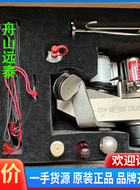 议价/Lemag Type 25M