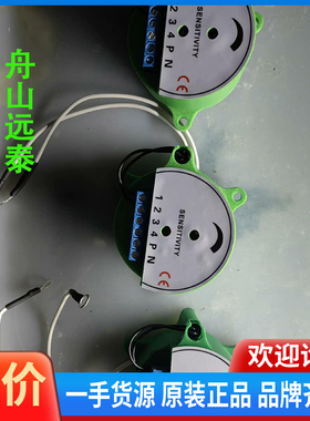 议价/panasia hr665261 converter