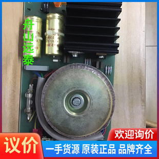 议价/FERAG 526.821.002. 526.824/013