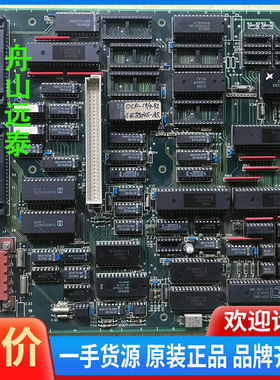 议价/I/O PROCESSOR CARD NN-791NORC