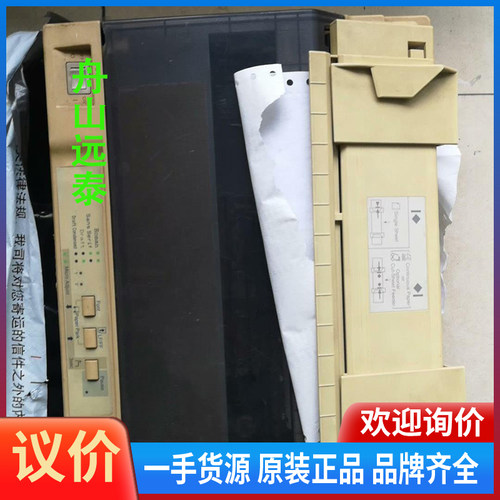 议价/机舱印机EPSON，LⅩ-300，OKI,MICROL