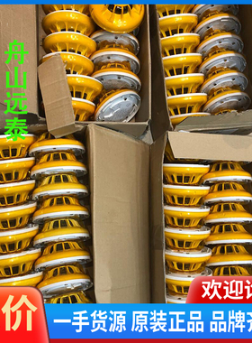 议价/泰科601F-M 火警探头 851PH 烟雾探头 阿波罗XP