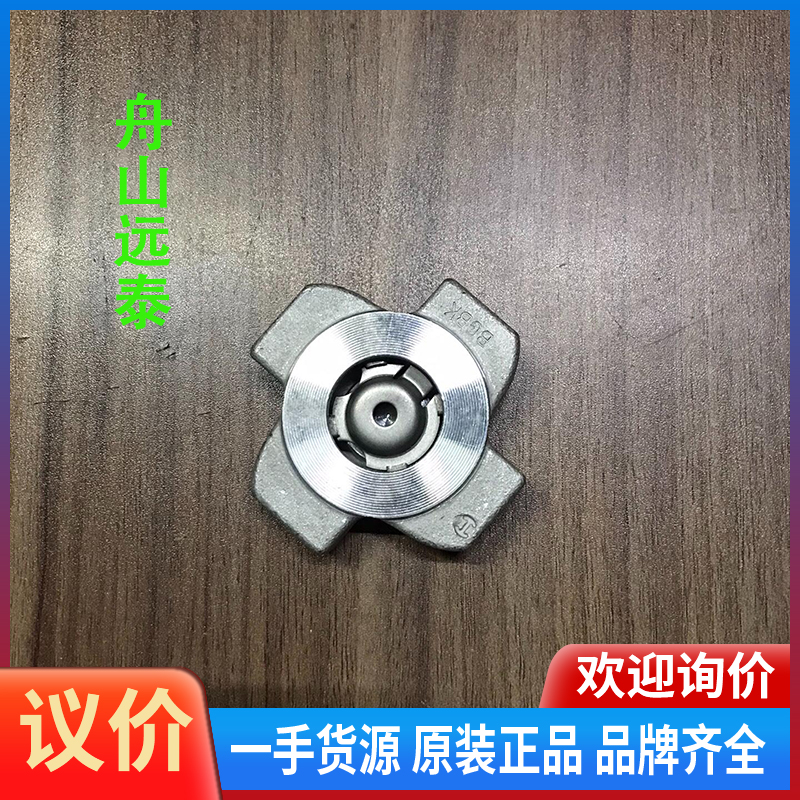 议价/GESTRA杰斯拉止回阀RK86A对夹止回阀