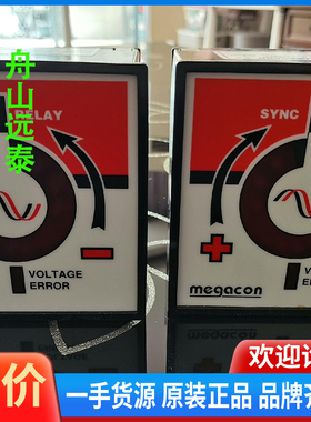 议价/MEGACON   KSQ331N 332N