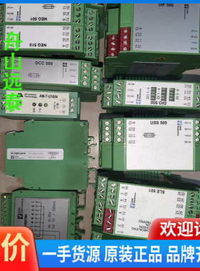 议价/山姆电子/瓦锡兰/SAMZKG 501，271.195 0