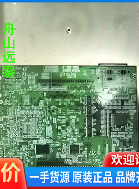 议价/PCB电路板，MPBC37238，绿印刷