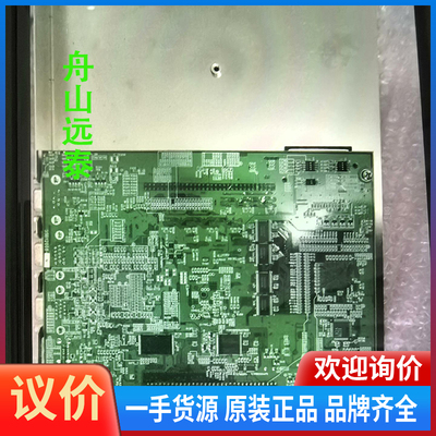 议价/PCB电路板，MPBC37238，绿印刷