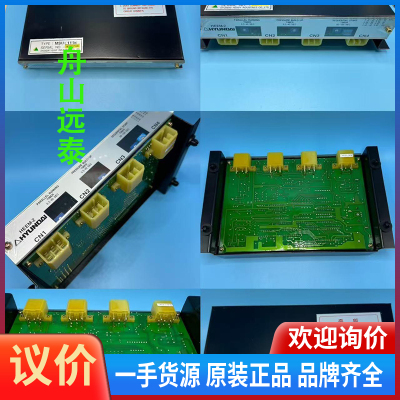 议价/HEEM-2 MSU-111N马达