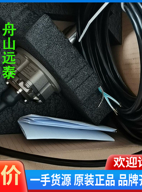 议价~MAN 位置传感器，5273000-4