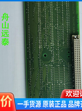 议价~NORCONTROL AUTOMATIO