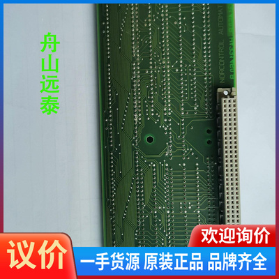 议价~NORCONTROL AUTOMATIO