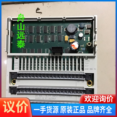 议价/SCHNEIDER 施耐德 170ADM39010