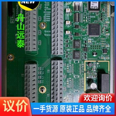 议价/IF-2550 interface un