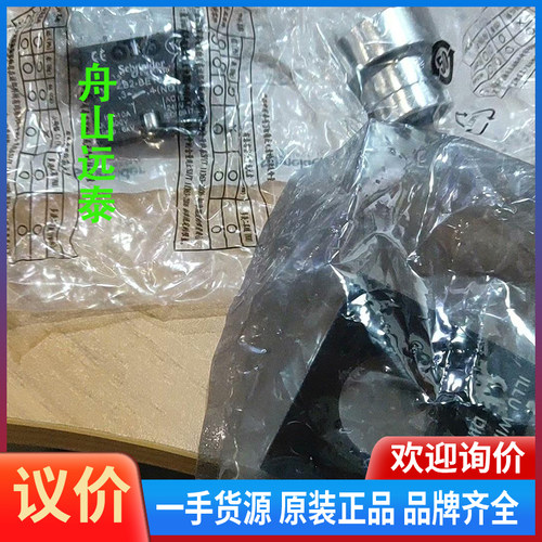 议价/施耐德ZB2-BE101C/BA2C
