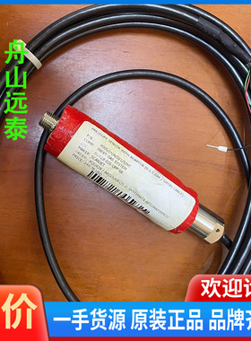 议价~APLISENS,S.A传感器