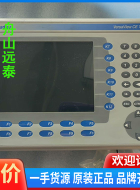 议价~AB罗克韦尔 VersaView CE 700H触摸屏