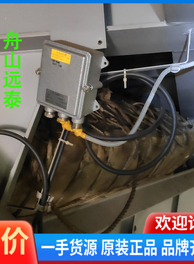 议价/液位测量 液位计 sounding gauge，nakak