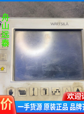 议价~Wartsila GOP 7B Graphic Operat