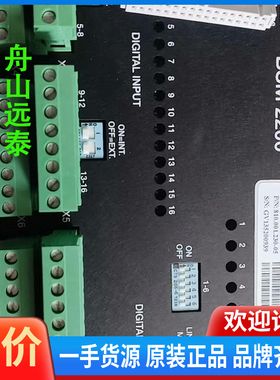 议价/Sam BSM 2200电子模块，810.001.