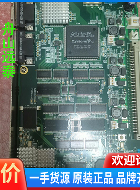 议价/JRC VDR CKA 137. JCY-1800/JCY-