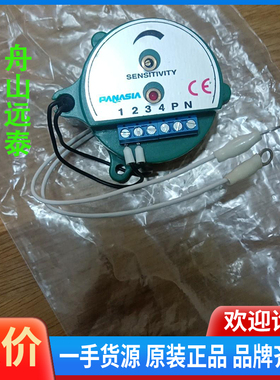 议价/WIAS舱进水系统，converter.