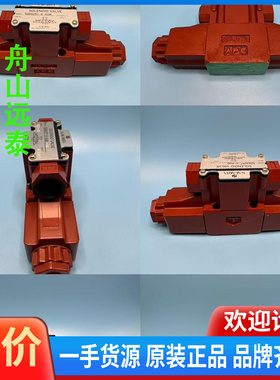 议价~NAKAKITA电磁阀NS692RT-6-AGB