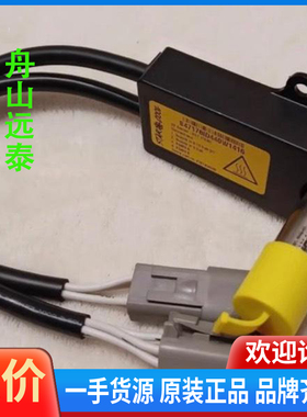 议价/Star Cool O2传感器818745A/818740B