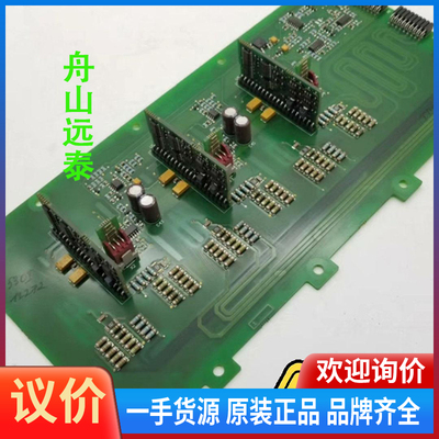 议价/VACONPC00528D/CM130902/530I变
