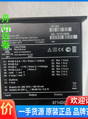议价~康士廉丹麦 PR5714D锅炉水位